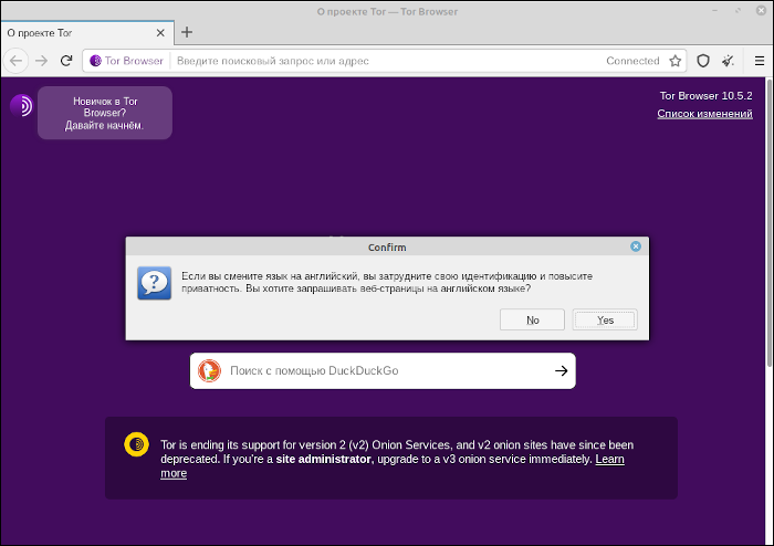 Tor browser флибуста mega вход скачать tor browser windows phone mega